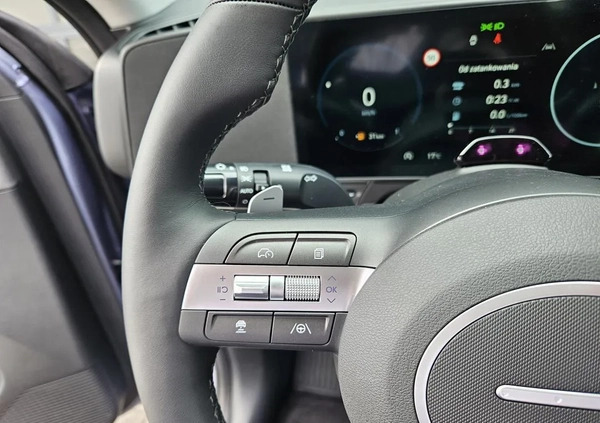 Hyundai Kona cena 129712 przebieg: 5, rok produkcji 2023 z Duszniki-Zdrój małe 277